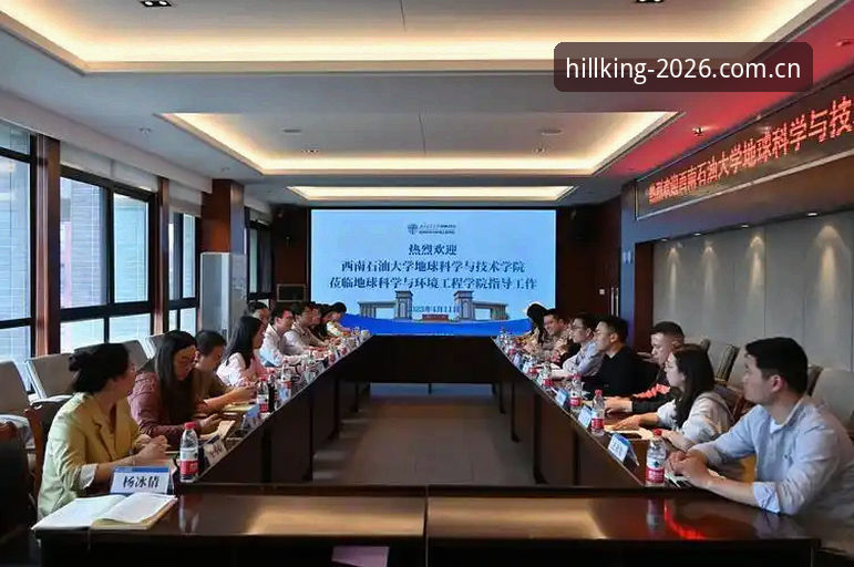 威廉体育平台2026新版注册流程最新动态：威廉希尔体育注册教程官方下载全解析