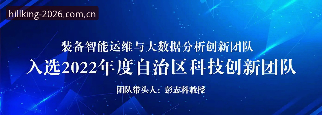 williamhill官方下载评测：2026新版升级的5个核心亮点