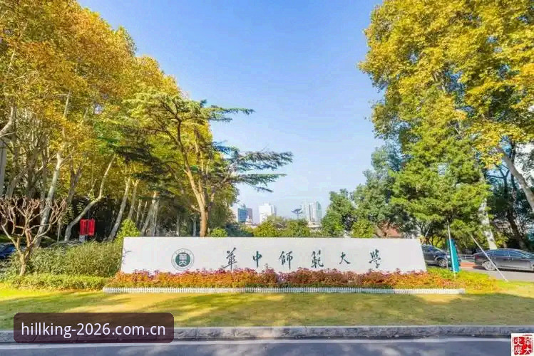 威廉希尔注册指南官方下载：2026新版5大核心功能与3步完成注册体验分享